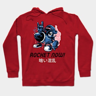 Rocket Now Hoodie